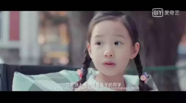中国式家庭教育中的乖孩子